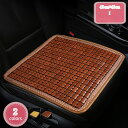 300円OFFクーポン シートクッション 椅子用 車用 北欧 チェアパッド ソファーマット 夏 耐久性 水洗い 滑り止め 椅子クッション 座り心地いい ダイニン...