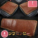 1000円OFFクーポン チェアパッド シートクッション 夏 ダイニング 座りやすい 座面クッション チェアクッション 座布団 椅子 和室 オフィスチェア 通気性 北欧風 在宅勤務 オフィス 椅子用 滑り止め チェア 和座布団 蒸れない 抗菌 防臭 YJSO