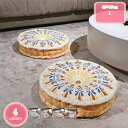 1700円OFFクーポン 座布団 お尻が痛くならない 厚め フロアクッション 大きい 北欧 おしゃれ 可愛い ざぶとん クッション 高反発 和座布団 厚手 椅子・ソファー用 シートクッション 和室 座り心地いい お尻に優しい 体圧分散 洗える YJSO