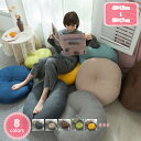 800円OFFクーポン 座布団 丸座布団 クッション ざぶとん 丸 円型 椅子 北欧 座布団 和座布団 瞑想 テレワーク クッション おしゃれ 厚手 長時間 疲れない 高反発 お尻が痛くならない シートクッション フロアクッション 椅子クッション YJSO