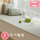 1700円OFFクーポン 敷きパッド 竹マット 敷パッド 凉席 天然素材 竹シーツ 竹敷きパッド 折りたたみ式 涼しいシーツ 北欧 夏用 マルチカバー ごろ寝マット 折りたたみ 防水 3人掛け 2人掛け ソファーカバー ソファ用 抗菌 防臭 出窓用 マット YJSO