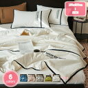 肌掛け布団 キルトケット 夏用 掛けふとん 洗える 冷房対策 冷感 ふわふわ がけ布団 エアーケット タオルケット 抗菌 防臭 カバー不要 吸湿性 軽い 肌触り...
