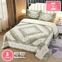 1700円OFFクーポン ベッドカバー シングル ダブル 2点セット ベッドスプレッド キルト キルトカバー ベッドキルト おしゃれ 綿100% ピローカバー ...