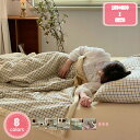 1700円OFFクーポン 夏布団 掛け布団 夏ふとん 洗濯機OK 肌掛け布団 ブランケット 肌布団 キルトケット夏布団 花柄 夏掛け布団 軽量 冷房対策 通気性いい 洗える 可愛い 洗いざらし 掛け布団 軽い 柔らかい肌ざわ地 夏用 肌布団 夏用 カバー不要 YJSO