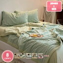 3500円OFFクーポン 肌掛け布団 夏用 ブランケット ひざ掛け 洗える 夏布団 かけふとん 柔らかい肌触り 抗菌防臭 吸湿速乾 キルトケット 肌布団 おしゃれ 軽量 通気 お昼寝 オールシーズン 丸洗い可 膝掛け 冷房対策 車用 サマーケット キルティング YJSO