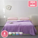 肌掛け布団 掛け布団 肌布団 肌触りいい 夏肌掛け布団布団 シルク ひんやり寝具 夏用寝具 冷房対策 洗える 軽量 柔らかい 快適 春 夏 秋用 レーヨン素材 ...