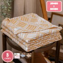800円OFFクーポン ガーゼケット シングル 柔らかさ 春 夏 秋 キルトケット ハーフケット 花柄 綿100% 吸湿通気 薄い掛けふとん ブランケット 夏快眠 掛け布団 敷きパッド 安心 大人 両面使える 柔らか 暖かい 薄手毛布 春夏 お昼寝ケット 肌掛け布団 YJSO