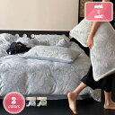 掛け布団カバー 冬用 あったか 布団カバー 4点セット 可愛い べッドシーツ ふわふわ 吸湿発熱 敷き布団カバーセット 保温性 寝具カバー おしゃれ 静電気防止加工 防ダニ 丸洗いOK 厚手 洋式ベッド?和式布団兼用 ベッド用品 YJSO