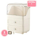 800円OFFクーポン メイクボックス 大容量 化粧品収納ボックス 透明 クリアケース コスメ収納 化粧ボックス 蓋付き 防塵 防水 洗面所 収納ボックス 口紅...
