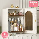 1700円OFFクーポン メイクボックス 大容量 防塵 防水 化粧品 収納 ボックス コスメ収納ケース ボックス 収納ボックス 化粧ボックス 多機能 小物入れ ...