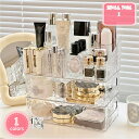 1700円OFFクーポン メイクボックス 化粧品収納ボックス クリア化粧品ケース 化粧品収納ラック 耐久性 卓上収納 小物/化粧品入れ おしゃれ 化粧品入れ コ...