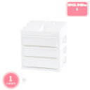 300円OFFクーポン 化粧品収納ボックス 化粧品収納ラック 学生 化粧品ケース メイクボックス コスメボックス 耐久性 整理簡単 引き出し小物入れ おしゃれ ...