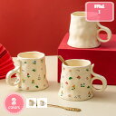 800円OFFクーポン 花柄 マグカップ お洒落 素敵 デザイン 植物柄 プレゼント 贈り物 コーヒーカップ 飲み物 朝食 アフタヌーンティー ココア 紅茶 ミ...
