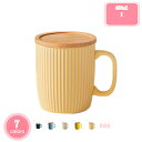 500円OFFクーポン シンプル マグカップ おしゃれ な コーヒーカップ 無地 単色 軽量 北欧 スタイル お茶 スープ コーヒー 紅茶 飲み物 ティー カッ...