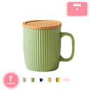 800円OFFクーポン 陶器 マグ 無地モチーフ 素敵なデザイン マグカップ コーヒー 紅茶 暖かい飲み物 食器 おしゃれ 可愛い モダンデザイン コーヒーカッ...