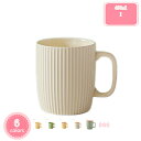 500円OFFクーポン 陶器 マグ 無地モチーフ 素敵なデザイン マグカップ コーヒー 紅茶 暖かい飲み物 食器 おしゃれ 可愛い モダンデザイン コーヒーカッ...