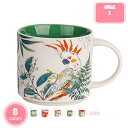 500円OFFクーポン マグカップ おしゃれ 軽量 カフェ 大人かっこいい コーヒーカップ 陶器 かわいい 誕生日プレゼント 男性 女性 コップ 白 青 ブルー...