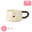 500円OFFクーポン モダン マグカップ スタイリッシュ 無地 結婚祝い ギフト対応 コーヒー 綺麗 結婚記念日用 可愛い ティー カップ 落ち着いたデザイン...