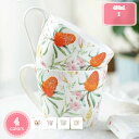 マグカップ 陶器 コーヒーカップ ボタニカル かわいい柄 和風マグカップ 洗いやすい 焼き物 コップ 珈琲 紅茶 緑茶 食器 coffee cup mug 鮮やか 色彩 素敵 プリントフラワー コップ 葉 花 モチーフ 結婚祝い 敬老の日 プレゼント YJSO