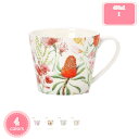 1000円OFFクーポン マグカップ 花柄 かわいい 大きめ 敬老の日 プレゼント 陶器 結婚祝い コーヒーカップ ナチュラル おしゃれ 北欧風 ギフト 実用的...