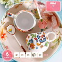 マグカップ コーヒーカップ 陶器 おしゃれ 食器 コーヒー 紅茶 アイボリー ブルー カラフル かわいい シンプル テーブルコーディネート 室内 アウトドア ピ...
