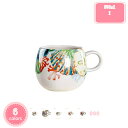 800円OFFクーポン マグカップ 陶器 かわいい おしゃれ 和モダン シンプル 珈琲カップ 北欧 カフェ スリム 洋風 フラワー 焼き物 陶芸 コーヒーカップ...