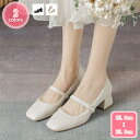 1700円OFFクーポン パンプス 甲ストラップ スクエアトゥ カジュアル 通勤 オフィス レディースシューズ ベルト付き ヒール 4cm ローヒール 歩きやす...