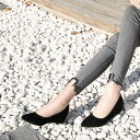 300円OFFクーポン パンプス スウェード 5cmウエッジソール ポインテッドトゥ レディース 小さいサイズ 脱げない ウェッジソール 歩きやすい ウエッジヒ...