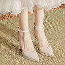 300円OFFクーポン プラットフォーム アンクルストラップ パンプス レディース 女性 大人 きれいめ ポインテッドトゥ ピンヒール パンプス 痛くない ファ...