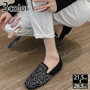 300円OFFクーポン パンプス グリッター フラットシューズ ペタンコ レディース フラット 1cmヒール スクエアトゥパンプス ローヒール キラキラパンプス...