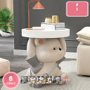 2000円OFFクーポン クマちゃん オーナメント 置物 彫刻 サイドテーブル コーヒー テーブル 工芸品 装飾品 ベッド横 トレイ付きサイドテーブル おしゃれ かわいい 多機能 収納 リビングルーム 寝室 家庭用 耐久性 樹脂工芸品 玄関収納 コーヒーテーブル YJSO