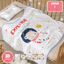 777円OFFクーポン 6重ガーゼ ベビーケット クォーターサイズ / 約110×100cm ベビーグッズ ガーゼケット タオルケット コットン ガーゼ ベビー...
