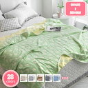 300円OFFクーポン ガーゼケット 6重 タオルケット ガーゼ掛け ガーゼタオルケット 綿100% やさしい 夏 吸湿 通気 夏快眠 洗える 肌掛け おしゃれ...