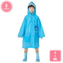 500円OFFクーポン レインコート レインポンチョ キッズ ランドセル対応 カッパ レディース メンズ 子ども服 子供 男の子 女の子 梅雨対策 通学 通園 ...
