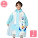 1000円OFFクーポン レインコート キッズ カッパ 子供 ランドセル 男の子 女の子 こども用レインコート レインポンチョ 子供 雨具 雨合羽 軽量 防水 ...