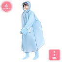 1000円OFFクーポン レインポンチョ ベビー レインコート キッズ 恐竜 レインウェア 子供用 女の子 男の子 反射テープ付き リュック対応 雨具 雨合羽 ...