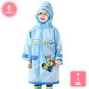 1000円OFFクーポン レインコート レインポンチョ キッズ ランドセル対応 カッパ レディース メンズ 子ども服 子供 男の子 女の子 梅雨対策 通学 通園...