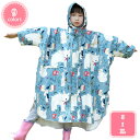 1000円OFFクーポン 子供用 キッズ レインコート 女の子 男の子 おしゃれ かわいい レインポンチョ カッパ 透明フード 新学期 用 子どもレインコート ...