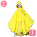 500円OFFクーポン レインポンチョ キッズ 防水 撥水 雨合羽 ランドセル対応 通園 男の子 女の子 子供 かわいい おしゃれ 雨具 レインウェア 保育園 ...