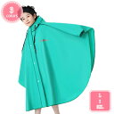 1000円OFFクーポン レインポンチョ レインコート キッズ 恐竜 撥水 子供 ランドセル対応 かわいい おしゃれ 雨具 レインウェア 男の子 女の子 収納バ...