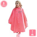 500円OFFクーポン レインコート キッズ 雨具 レインポンチョ リュック対応 女の子 男の子 女の子 子供 園児 カッパ 通園 遠足 旅行 シンプル レイン...