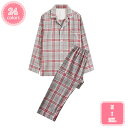 1000円OFFクーポン パジャマ メンズ 長袖 綿 肌に優しい 前開き 上下セット 長ズボン 春 秋 ルームウェア 部屋着 寝具 快適 春秋冬用 ルームウェア...