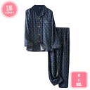 777円OFFクーポン パジャマ 綿 暖かい 冬向き メンズ レディース カップル おそろい ギフト プレゼント 結婚祝い ルームウェア クリスマス バレンタイ...