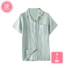 1000円OFFクーポン パジャマ 綿 暖かい 冬向き メンズ レディース カップル おそろい ギフト プレゼント 結婚祝い ルームウェア クリスマス バレンタ...