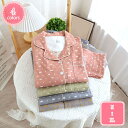 800円OFFクーポン パジャマ 綿 暖かい 冬向き メンズ レディース ギフト プレゼント 結婚祝い ルームウェア クリスマス バレンタインネイビー グレー 丸洗い ふんわり 上下セット 寝間着 YJSO
