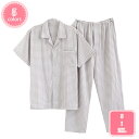 777円OFFクーポン パジャマ メンズ 夏 半袖 長ズボン 前開き ガーゼ 薄手 メンズパジャマ 夏用 涼しい 襟付き メンズルームウェア上下 長ズ 寝間着 ...