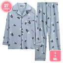 1000円OFFクーポン 寝巻き パジャマ メンズ 長袖 春 秋 前開き チェック柄 薄手の長袖 長ズボン ナイトウェア 入院 ルームウェア 父の日 ギフト 敬...