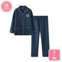 800円OFFクーポン 寝巻き パジャマ メンズ 長袖 春 秋 前開き チェック柄 薄手の長袖 長ズボン ナイトウェア 入院 ルームウェア 父の日 ギフト 敬老...