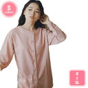 1000円OFFクーポン メンズ パジャマ 冬 あたたか 前開き 襟なし 綿 綿100 ストレッチ ギフト プレゼント 秋 ルームウェア 部屋着 男性 長袖入院...