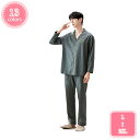 777円OFFクーポン パジャマ ルームウェア セット ペアパジャマ 夏 長袖パジャマ 夏 上下セット カップルお揃い 部屋着 恋人 前開き ナイトウェア 春秋...